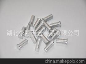 永隆五金制品供應商與批發市場 價格優勢與產品選擇