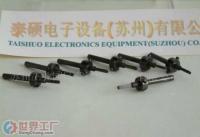 專業五金工具批發 松下MV/MV2V系列吸嘴選購指南